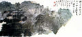 chinese masters paintings chang dai chien cdc0020 A4 Photo Print