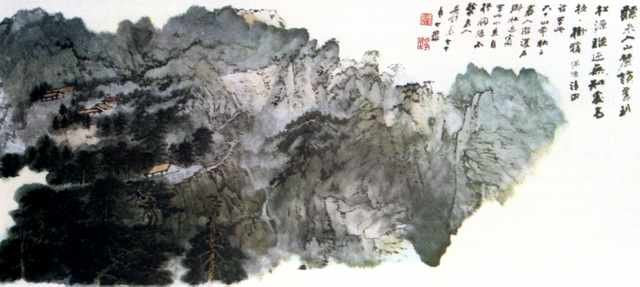 chinese masters paintings chang dai chien cdc0020 A4 Photo Print