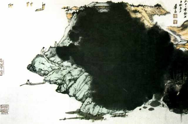 chinese masters paintings chang dai chien cdc0021 A4 Photo Print