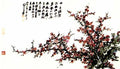 chinese masters paintings chang dai chien cdc0024 A4 Photo Print