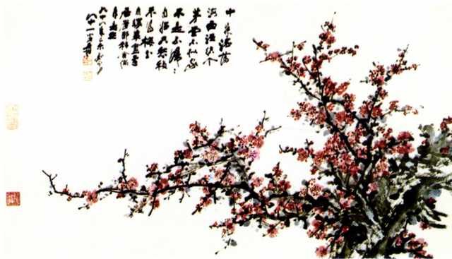 chinese masters paintings chang dai chien cdc0024 A4 Photo Print