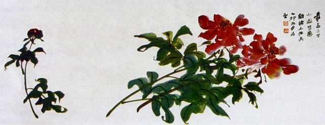 chinese masters paintings chang dai chien cdc0025 A4 Photo Print