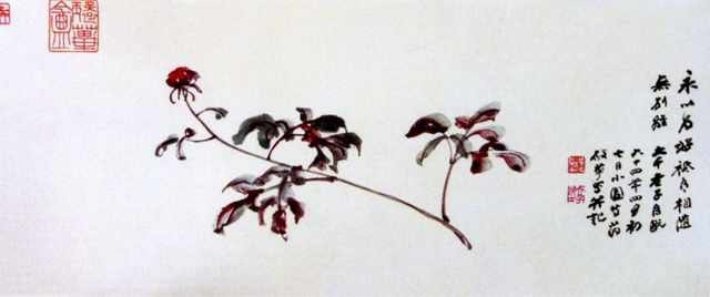 chinese masters paintings chang dai chien cdc0026 A4 Photo Print