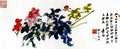 chinese masters paintings chang dai chien cdc0027 A4 Photo Print