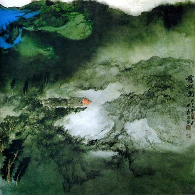 chinese masters paintings chang dai chien cdc0028 A4 Photo Print