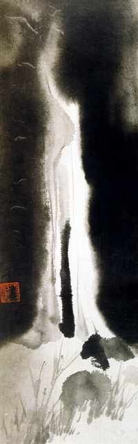 chinese masters paintings chang dai chien cdc003 A4 Photo Print