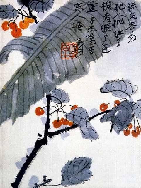 chinese masters paintings chang dai chien cdc0030 A4 Photo Print