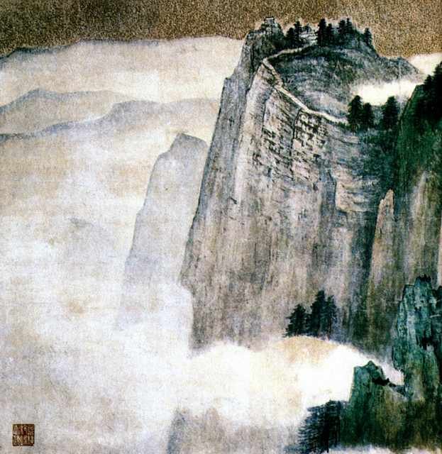 chinese masters paintings chang dai chien cdc0031 A4 Photo Print