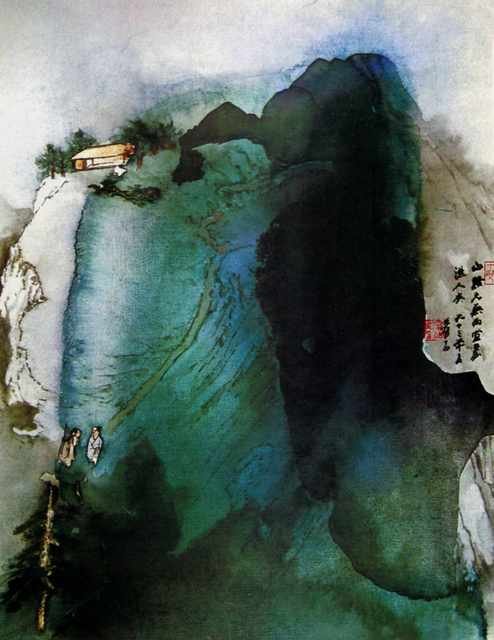 chinese masters paintings chang dai chien cdc0035 A4 Photo Print
