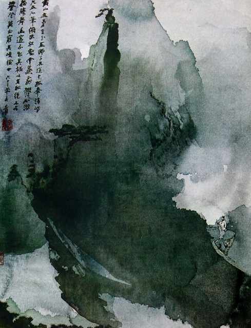 chinese masters paintings chang dai chien cdc0036 A4 Photo Print