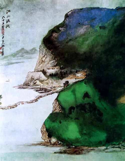 chinese masters paintings chang dai chien cdc0037 A4 Photo Print