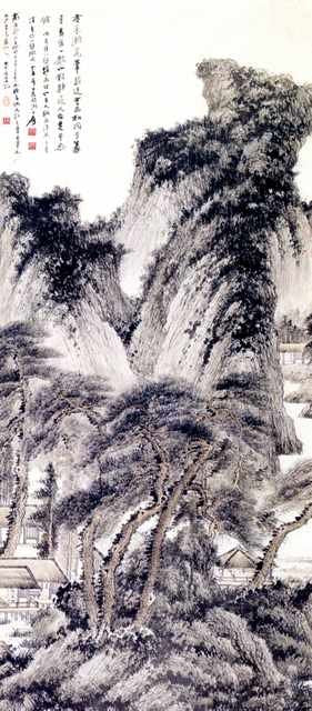 chinese masters paintings chang dai chien cdc0043 A4 Photo Print