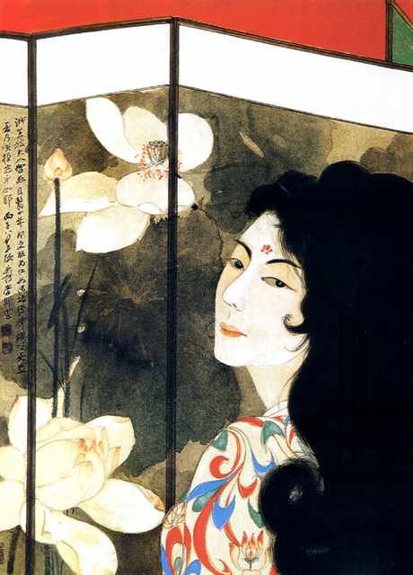 chinese masters paintings chang dai chien cdc0046 A4 Photo Print