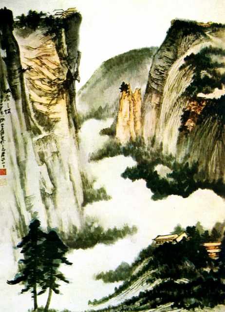 chinese masters paintings chang dai chien cdc0047 A4 Photo Print