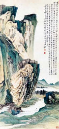 chinese masters paintings chang dai chien cdc0048 A4 Photo Print