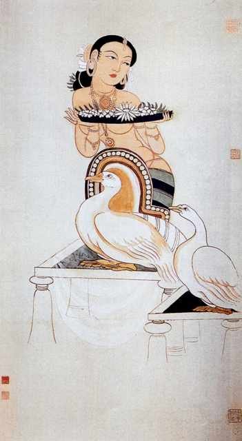 chinese masters paintings chang dai chien cdc0049 A4 Photo Print