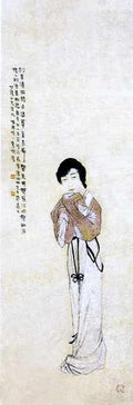 chinese masters paintings chang dai chien cdc005 A4 Photo Print