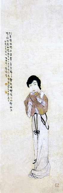 chinese masters paintings chang dai chien cdc005 A4 Photo Print