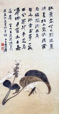 chinese masters paintings chang dai chien cdc0050 A4 Photo Print