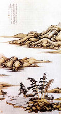 chinese masters paintings chang dai chien cdc0057 A4 Photo Print