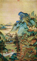 chinese masters paintings chang dai chien cdc0059 A4 Photo Print