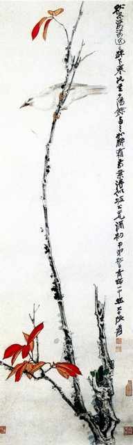 chinese masters paintings chang dai chien cdc006 A4 Photo Print