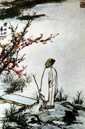chinese masters paintings chang dai chien cdc0062 A4 Photo Print