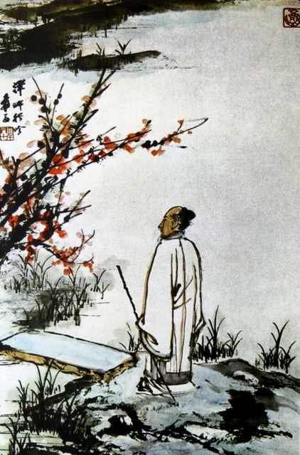 chinese masters paintings chang dai chien cdc0062 A4 Photo Print