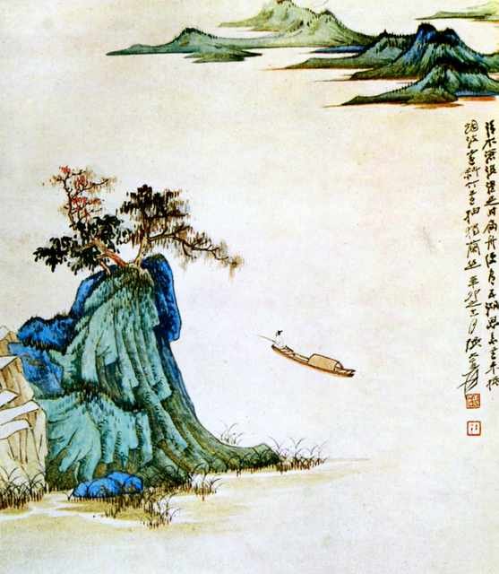 chinese masters paintings chang dai chien cdc0063 A4 Photo Print