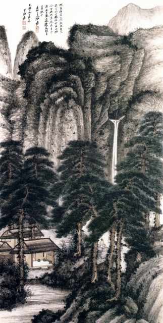 chinese masters paintings chang dai chien cdc0064 A4 Photo Print