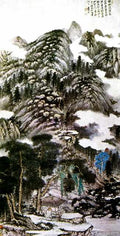 chinese masters paintings chang dai chien cdc0065 A4 Photo Print