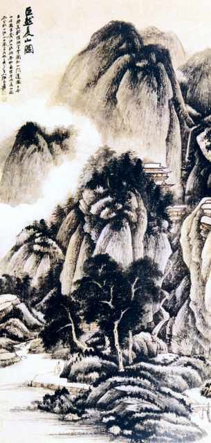 chinese masters paintings chang dai chien cdc0067 A4 Photo Print