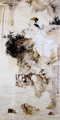 chinese masters paintings chang dai chien cdc0068 A4 Photo Print