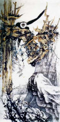 chinese masters paintings chang dai chien cdc0070 A4 Photo Print