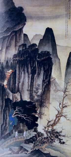 chinese masters paintings chang dai chien cdc0071 A4 Photo Print