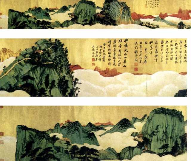 chinese masters paintings chang dai chien cdc0072 A4 Photo Print