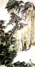 chinese masters paintings chang dai chien cdc0073 A4 Photo Print