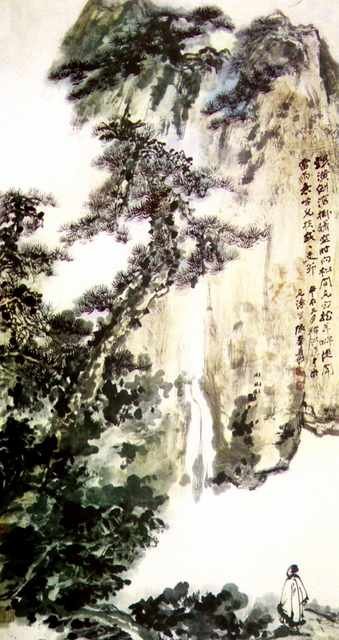 chinese masters paintings chang dai chien cdc0073 A4 Photo Print