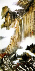 chinese masters paintings chang dai chien cdc0075 A4 Photo Print