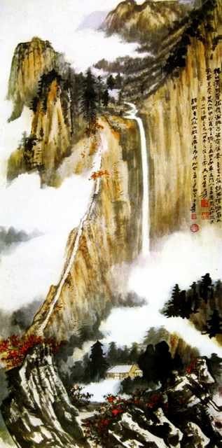 chinese masters paintings chang dai chien cdc0075 A4 Photo Print