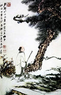 chinese masters paintings chang dai chien cdc0076 A4 Photo Print