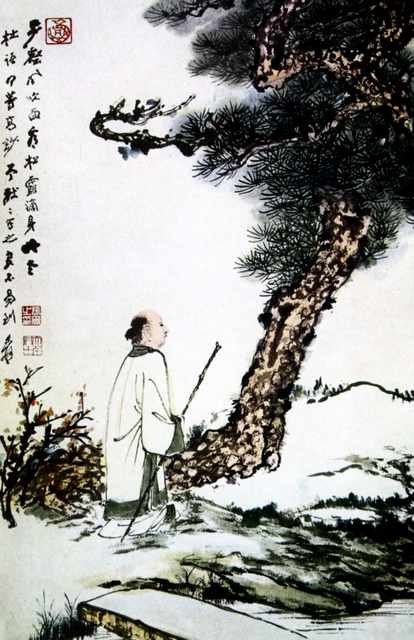 chinese masters paintings chang dai chien cdc0076 A4 Photo Print