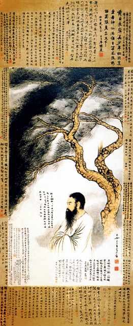 chinese masters paintings chang dai chien cdc0077 A4 Photo Print