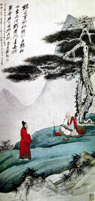 chinese masters paintings chang dai chien cdc0078 A4 Photo Print