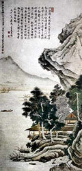 chinese masters paintings chang dai chien cdc0079 A4 Photo Print