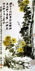 chinese masters paintings chang dai chien cdc0082 A4 Photo Print