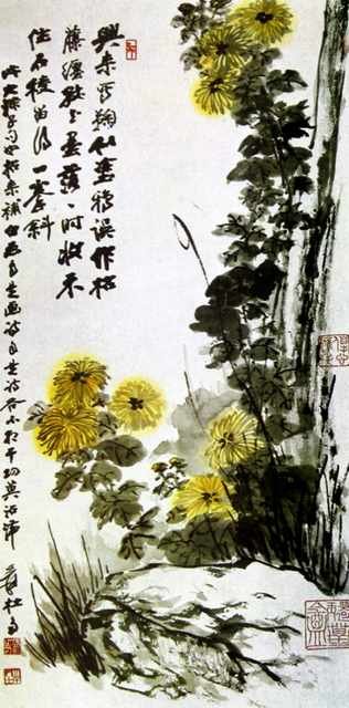 chinese masters paintings chang dai chien cdc0082 A4 Photo Print