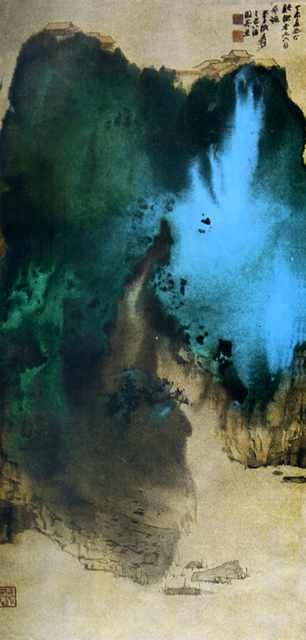 chinese masters paintings chang dai chien cdc0083 A4 Photo Print