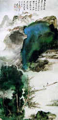 chinese masters paintings chang dai chien cdc0084 A4 Photo Print