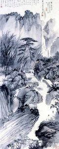 chinese masters paintings chang dai chien cdc0088 A4 Photo Print